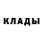 МЕТАДОН белоснежный Dima Evlantyev