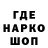 ГАШ 40% ТГК Chuck Alo