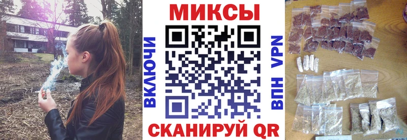 Купить где  Сертолово  Бутират 99% 