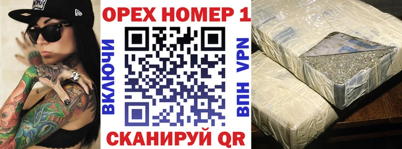 Купить где  Сертолово  COCAIN Columbia 