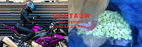 тгк Козельск