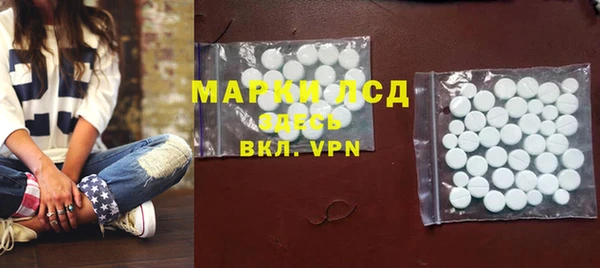 тгк Козельск