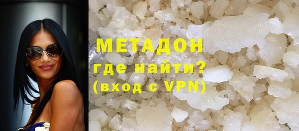 героин Козловка