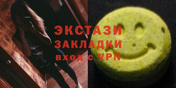 марки nbome Кодинск