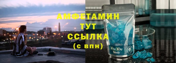 героин Козловка