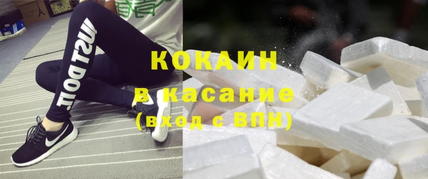 марки nbome Кодинск