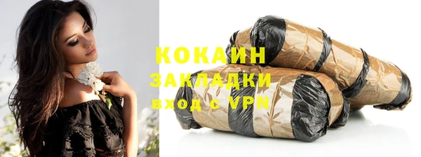 марки nbome Кодинск