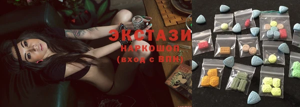 тгк Козельск