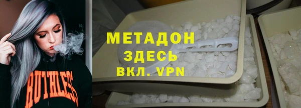 тгк Козельск