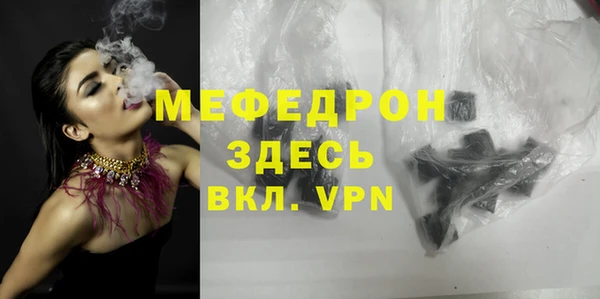 героин Козловка