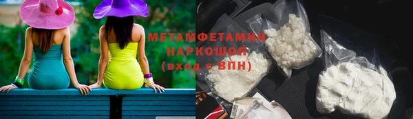 героин Козловка