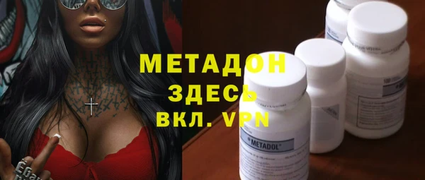 тгк Козельск