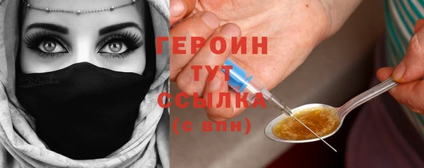 тгк Козельск
