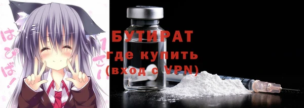 марки nbome Кодинск