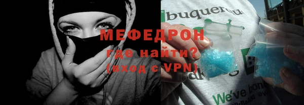 героин Козловка