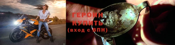 тгк Козельск