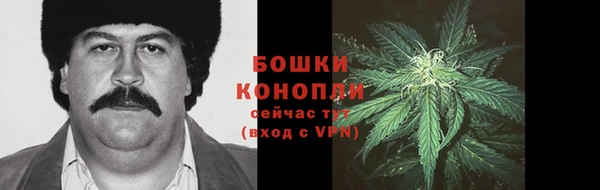 героин Козловка