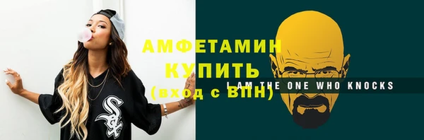 марки nbome Кодинск