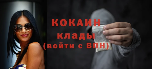 героин Козловка
