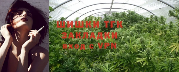 героин Козловка