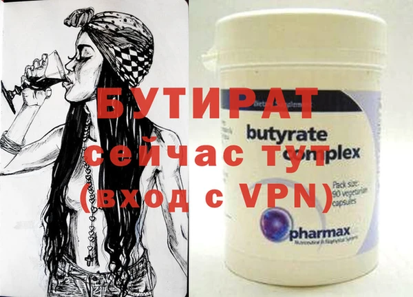 героин Козловка