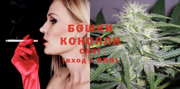 марки nbome Кодинск