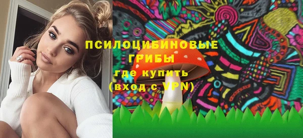 марки nbome Кодинск