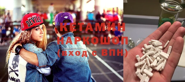 тгк Козельск