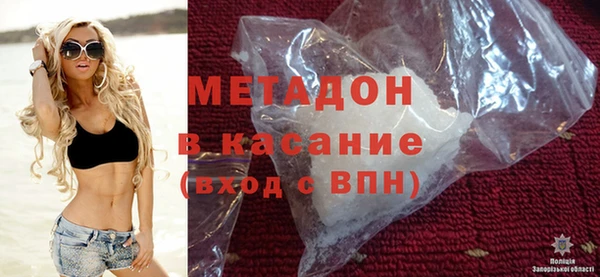 тгк Козельск