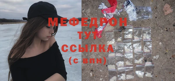 тгк Козельск
