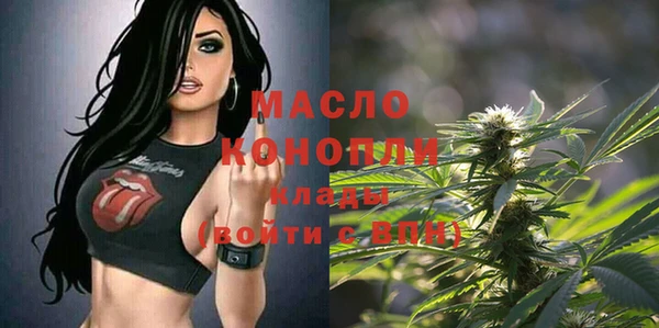 марки nbome Кодинск