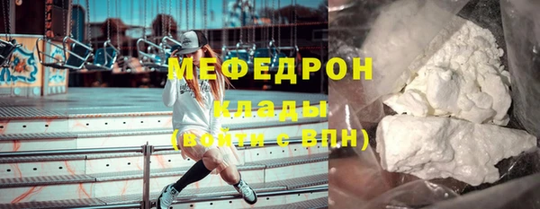 героин Козловка