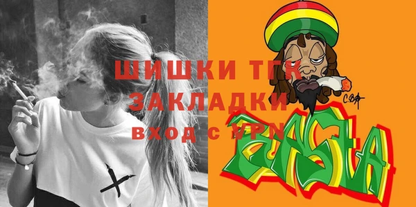 марки nbome Кодинск