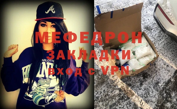 марки nbome Кодинск
