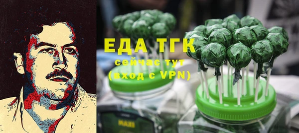 героин Козловка