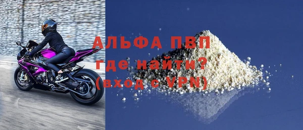 героин Козловка