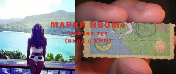 героин Козловка