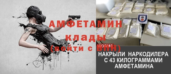 марки nbome Кодинск
