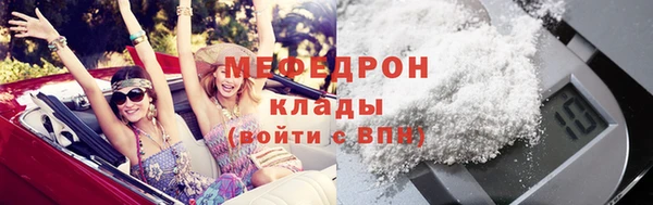 героин Козловка