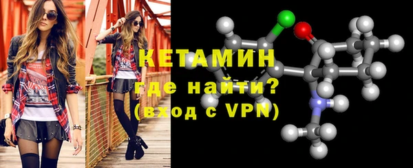 тгк Козельск