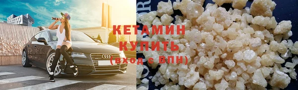 марки nbome Кодинск