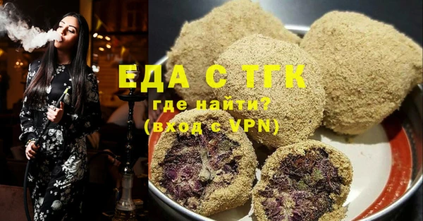 героин Козловка