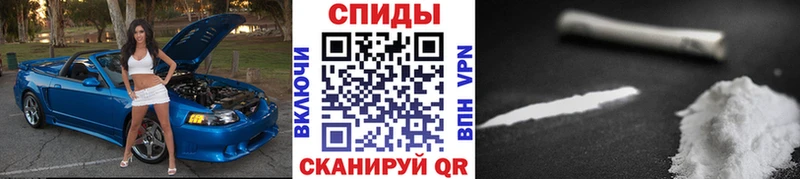 Купить  Сертолово  Первитин Methamphetamine 
