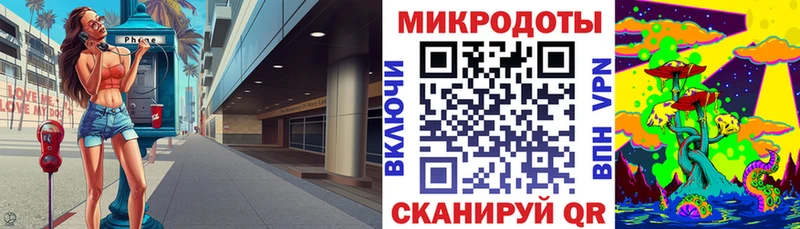 Купить  Сертолово  Псилоцибиновые грибы мухоморы 